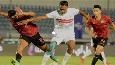 موعد مباراة الزمالك وسيراميكا كليوباترا