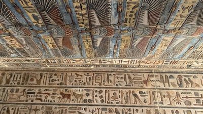 مركز تسجيل الآثار المصرية يحتفل بمرور 67 عام على إنشائه