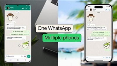 WhatsApp يتيح أخيرًا دعم الهواتف المتعددة