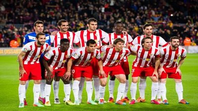 ريكيلمي يقود تشكيل جيرونا أمام ريال مدريد