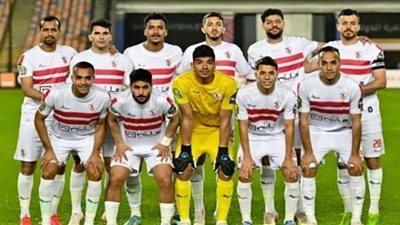 قائمة الزمالك لملاقاة سيراميكا كليوباترا بالدوري