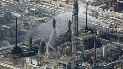انفجار مصفاة نفط في ولاية أمريكية