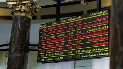 مساهم يخفض حصته في شركة كوبر للاستثمار التجاري