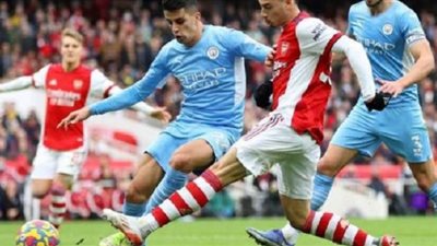 موعد مباراة مانشستر سيتي وآرسنال في الدوري الإنجليزي