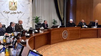 الحكومة تعلن موعد بدء العمل بالتوقيت الصيفي