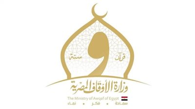 إقامة برنامج المنبر الثابت في 1000 مسجد بجميع المحافظات