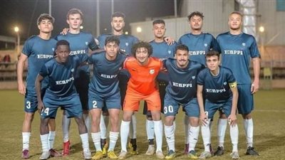 إنبى يسقط المقاولون في بطولة الجمهورية