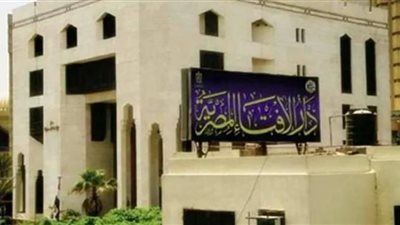 حكم التسمية عند الذبح