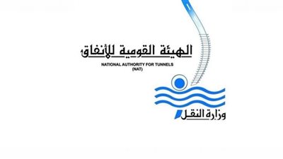 انتظام حركة القطارات بالخط الأول وعودة الخدمة لمحطة مترو حلوان