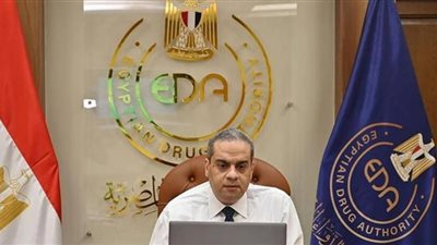 الدواء المصرية تشارك في فعاليات مؤتمر تنظيم الصحة العالمية 2023