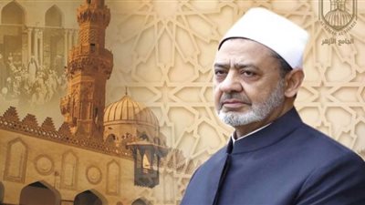 انطلاق اختبارات المحفظين بالأزهر 2 مايو المقبل