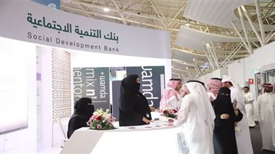 بنك التنمية سند للمطلقات والعاطلين.. قروض بدون فوائد وإعفاء في حالة العجز