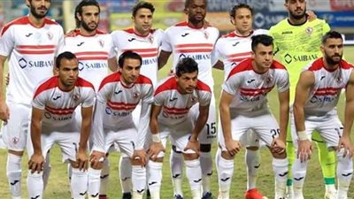 بث مباشر .. مباراة الزمالك وأهلي طرابلس