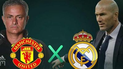 بث مباشر.. مباراة ريـال مدريد ومانشستر يونايتد في السوبر الأوروبي