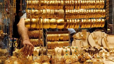 أسعار الذهب بمحلات الصاغة اليوم الأربعاء