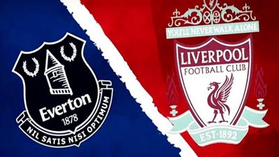 بث مباشر.. مباراة ليفربول وإيفرتون اليوم 20-2-2021 في الدوري الإنجليزي