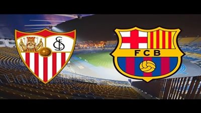 بث مباشر | مشاهدة مباراة برشلونة واشبيلية في الدوري الاسباني