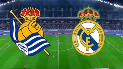 مشاهدة مباراة ريال مدريد وريال سوسيداد بث مباشر اليوم في الدوري الإسباني Extra
