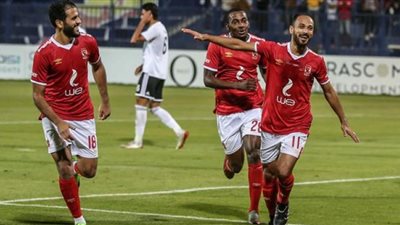 «يلا شووت» مشاهدة مباراة الأهلي وبني سويف بث مباشر كورة اون لاين رابط ماتش الاهلي بدون تقطيع جودة متعددة NOW