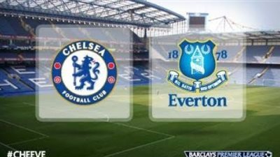 موعد مباراة تشيلسي وإيفرتون اليوم.. مشاهدة مباراة تشيلسي ضد إيفرتون بث مباشر ManchestChelsea