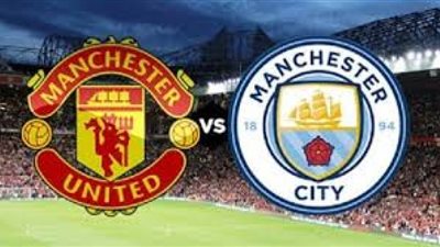 كورة لايف MANCHESTER CITY مشاهدة مباراة مانشستر سيتي ومانشستر يوناتيد بث مباشر YALLA SHOOT رابط ماتش ديربي مانشستر TV