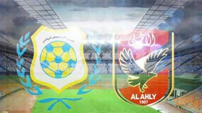 yalla Shoot بث مباشر.. مشاهدة مباراة الأهلي والإسماعيلي في الدوري المصري