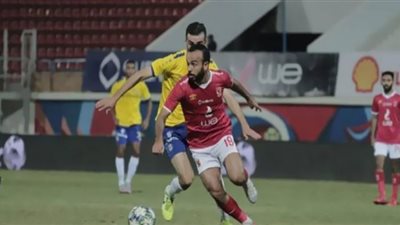 الاسطورة مشاهدة مباراة الأهلي والإسماعيلي بث مباشر اليوم بتاريخ 10-03-2021 في الدوري المصري