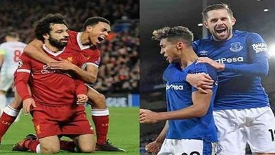 بث مباشر لمشاهدة مباراة ليفربول وإيفرتون في الدوري الإنجليزي