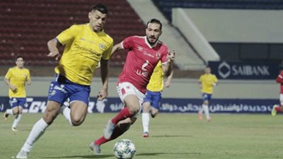 بث مباشر مباراة الأهلي والاسماعيلي | مشاهدة يوتيوب قناة اون تايم سبورت