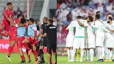 رابط مباراة السعودية والبحرين بث مباشر اليوم الأحد 8 / ديسمبر / 2019