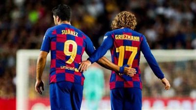 يوتيوب مباشر انتر ميلان وبرشلونة مشاهدة مباراة انتر ميلان وبرشلونة بث مباشر اليوم الثلاثاء 10-12-2019 اون لاين دوري ابطال اوروبا