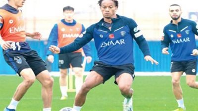 beIN MATCH: مباراة السد القطري وهينجين سبورت بث مباشر اليوم| مشاهدة مباراة السد وهينجين سبورت بث مباشر ONLINE PLUS