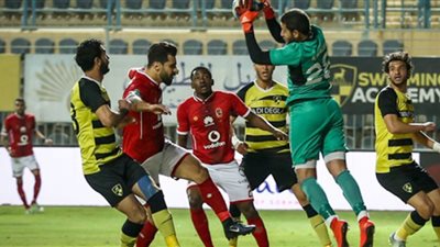 مشاهد مباراة الأهلي ضد وادي دجلة بث مباشر ON SPORT YouTube مجانًا بدون تقطيع TIME SPORT شاهد ماتش الاهلي aHLY HD