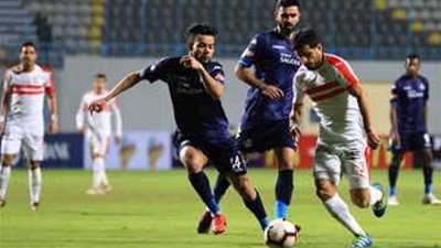 مباراة الزمالك ضد بيراميدز في الدوري المصري الممتاز بث مباشر
