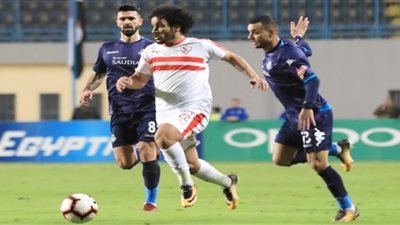 رابط online يلا شوت مباراة الزمالك وبيراميدز بث مباشر اليوم | مشاهدة مباراة الزمالك وبيراميدز اليوم BEIN SPORTS