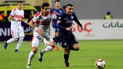 كورة لايف MATCH ZAMALEK مشاهدة مباراة الزمالك وبيراميدز بث مباشر YALLA SHOOT كورة لايف رابط ماتش الزمالك بدون تقطيع PLUS
