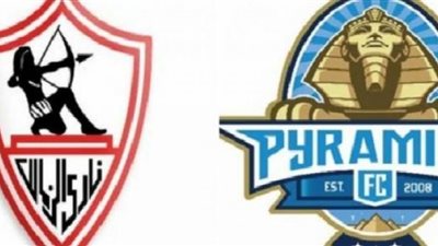 يلا شوت plus مشاهدة مباراة بيراميدز والزمالك بث مباشر كورة لايف كورة جول رابط ماتش بيراميدز جودة متعددة