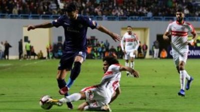 «اونلاين» NOW: مشاهدة مباراة الزمالك وبيراميدز بث مباشر KOOORA GOAL يلا شوت NOW EGYPT رابط مباشر الزمالك KORA ONLINE