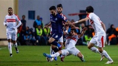 كورة لايف| live مشاهدة مباراة الزمالك وبيراميدز بث مباشر اليوم الخميس 2019/12/11 الدوري المصري