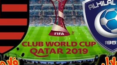 «يلا شوت الجديد plus» مشاهدة مباراة الهلال وفلامنجو بث مباشر KORA LIVE كورة جول رابط ماتش يا هلال