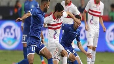 بث مباشر مشاهدة مباراة الزمالك وسموحة في الدوري