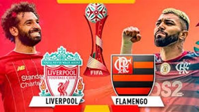 يوتيوب beIN PLUS مشاهدة مباراة ليفربول وفلامنجو بث مباشر KOOORA GOAL يلا كورة KORA STAR رابط مباراة ليفربول LIVERPOOL
