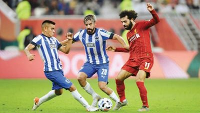 يلاكورة YALLAKORA مشاهدة مباراة ليفربول وفلامنجو يلا شوت بث مباشر KORA LIVE كورة ستار BE INSPORT رابط ماتش ليفربول ON
