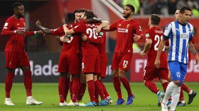 «يلا شوت Mohmmed Salah» مشاهدة مباراة ليفربول وفلامنجو بث مباشر KORA LIVE كورة جول II7SRY يلا كورة جول محمد صلاح bein