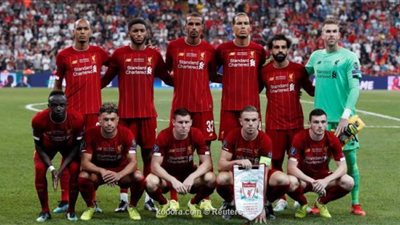 «اون لاين»: مشاهدة مباراة ليفربول وفلامنجو بث مباشر KOOORA GOAL يلا شوت liverpool رابط مباشر ليفربول SaLaH CUP