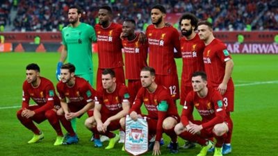 يلا شوت MATCH ONLINE مشاهدة مباراة ليفربول وفلامنجو بث مباشرyalla SHOOT كورة لايف PLUS رابط ماتش ليفربول GOAL