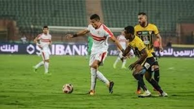 بث مباشر مشاهدة مباراة الزمالك والإنتاج الحربي