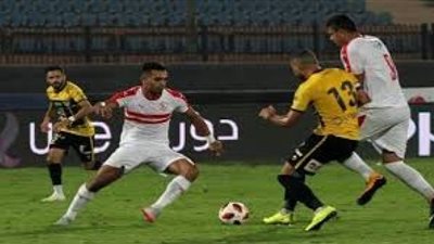 نتيجة مباراة الزمالك اليوم | أهداف مباراة الزمالك والإنتاج الحربي | بث مباشر مباراة الزمالك الآن ON SPORT LIVE