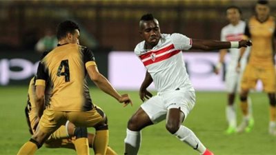 يلا شوت بلس: مشاهدة مباراة الزمالك والانتاج الحربي بث مباشر (كورة اون لاين) رابط يوتيوب أون سبورت ماتش الزمالك ON SPORTS YouTube