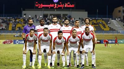 LIVE| مشاهدة مباراة الزمالك والانتاج الحربي بث مباشر ON SPORT كورة لايف رابط الزمالك TIME ZAMALEK يلا شوت ماتش الزمالك PLUS